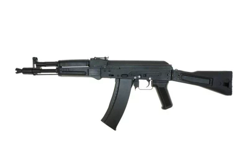 Réplique fusil RK-08