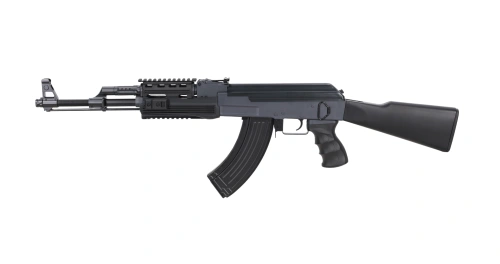Réplique fusil CM028A Tactique